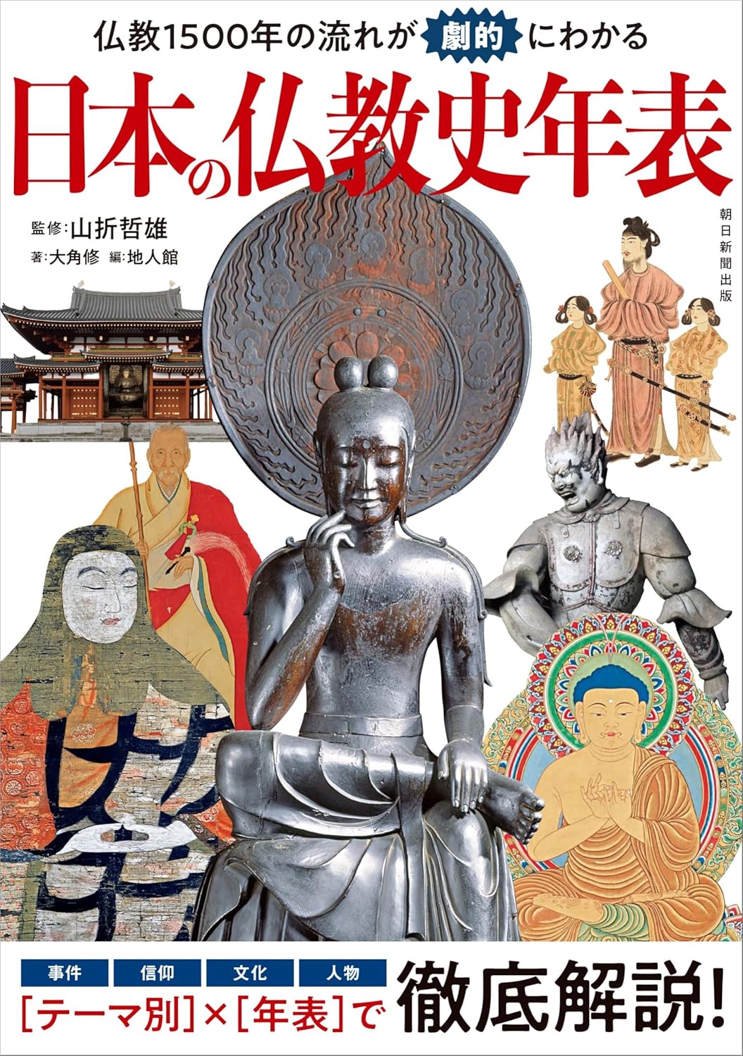 91DWQiIs6hL._SL1500_